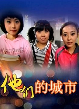 微密圈-安妮【333P-749MB】